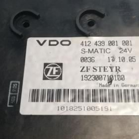 0501.217.431 DEUTZ-FAHR SAME, LAMBORGHINI CONTROL UNIT 0.900.1253.6